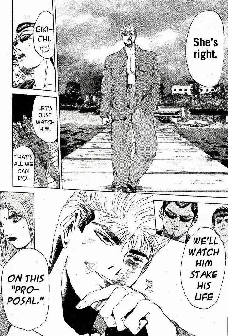 Shounan Junai Gumi Chapter 224 4